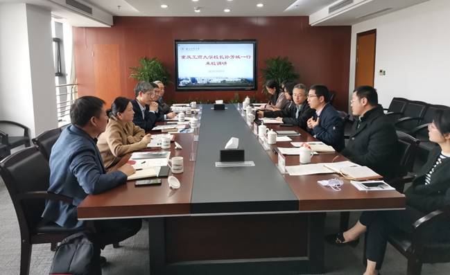 说明: G:\4申博工作\8 2023年申博工作\浙江工商大学调研20230327\IMG_20230327_120346.jpg 说明: G:\4申博工作\8 2023年申博工作\浙江工商大学调研20230327\IMG_20230327_120346.jpg